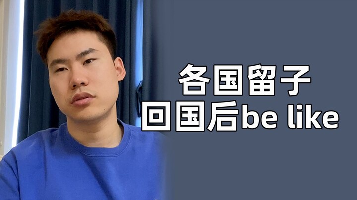Liuzi yang tidak bisa memasak bukanlah juru masak yang baik