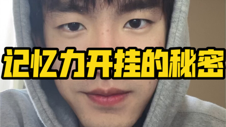 سجّل معي طريقة الحفظ أثناء النوم لمسحات الماركسية والملخّص العام — اللي يشوفها هيكون رابح!