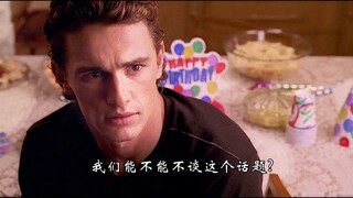 “彼得对得起所有人，唯独亏欠哈利太多太多”