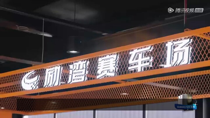 Hao You Hao You Ai (2023) Episode 4-2 English Sub