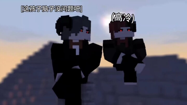 yeosm搞笑配音