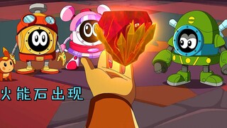 赛小息小队找到火能石，却被米迦列拉偷走，连水能石也丢了