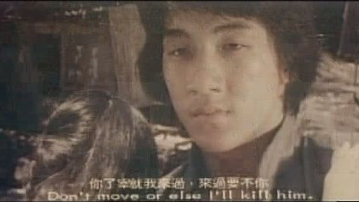 Jackie chan's Cub Tiger From Kwang Tung