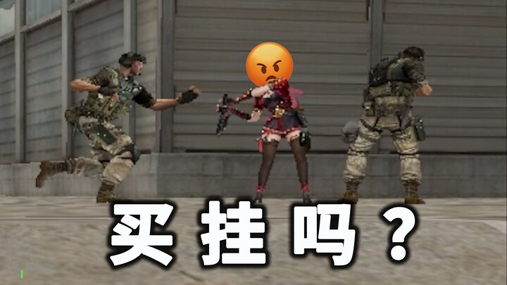 It totally cracked me up, hahaha!