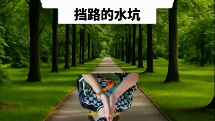 《刻律德菈笑话大赏》