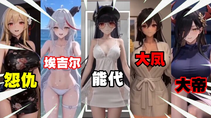 Take You on a First-Person Journey Through a Commander's Week