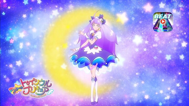 スターカラーペンダント！カラーチャージ！（キュアセレーネ・ヴァージョン）