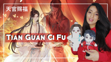 Tian Guan Ci Fu 天官赐福 | Recomendación Español
