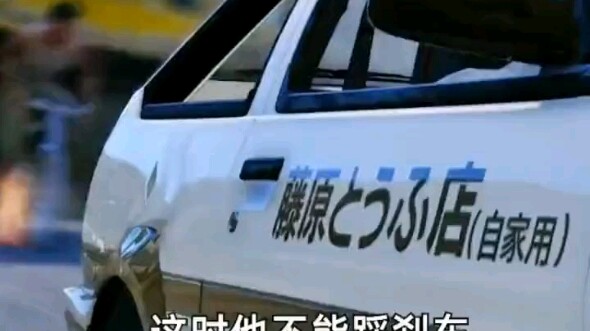 พี่ต้าย