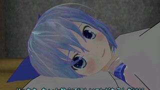 【東方MMD】一起睡的琪露诺