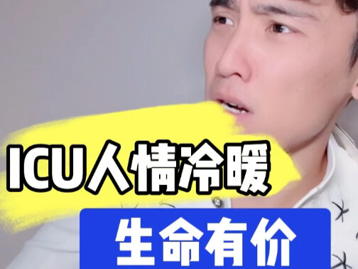 Hidup punya harga, apa yang tak ternilai harganya?