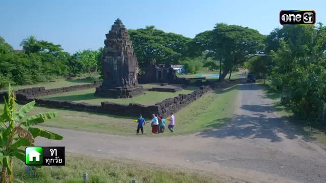 อสรพิษep2