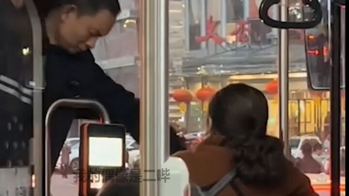 Driver: I finally managed to slap this sick setup on it!