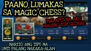 PAANO LUMAKAS SA MAGIC CHESS? - MOBILE LEGENDS