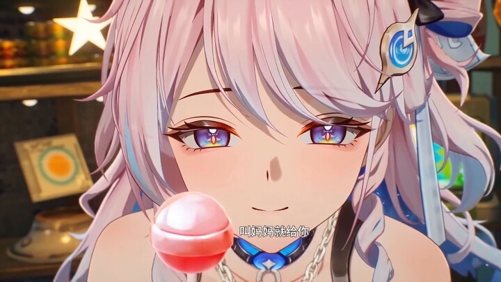 [Naruto Sky 4.91] “Say ‘Mom’ and I’ll give it to you~❤️”