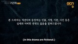 Class Of Lies Episode 04