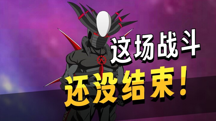 Menembus ke dunia Dragon Ball dan menjadi Vegeta – Episode 480