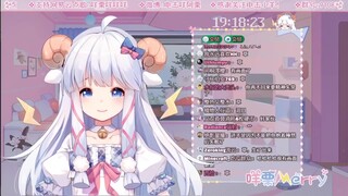 【Meili】Wumi bondage play Meili sells mutton online