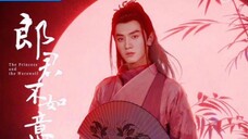 New C-Drama - The Princess and the Werewolf #chenzheyuan #cdrama