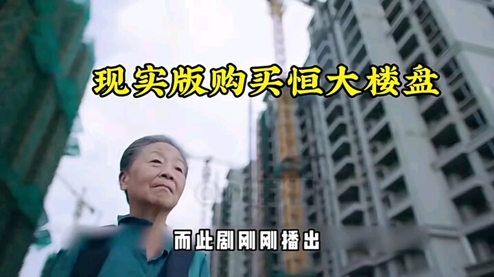 Bộ phim này mà qua được kiểm duyệt quả thực không dễ chút nào.