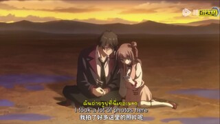Spare Me, Great Lord! SS2 Ep18-24