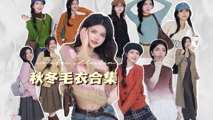 Sweater Knitting Mega Collection! 12 Versatile, Practical, and Beautiful Pieces—Essential for Fall/W