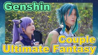 Couple Ultimate Fantasy