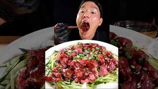 ASMR | Raw Horse Meat!! | MUKBANG | COOKING