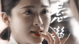 悬溺一响，姬情登场 ▷“剧情让我恨你，我却违背本心来爱你”