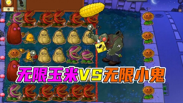Plants vs. Zombies: Kerja Sama Sempurna Antara Eskalator dan Pekerja Mangkir, Zombi Kotak Hadiah Men