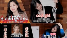 瑜:一生之敌俞定延;真人豆地主,团欺豆腐实惨;桃:除了我都得死!