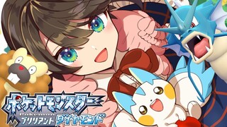 【#8】ポケモンやるしゅばああああああああああああ【＃スバおか対決 /ホロライブ】