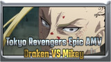 Tokyo Revengers Epic AMV
Draken VS Mikey