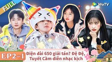 【VIETSUB】50KM ĐÀO HOA Ổ MÙA 4 TẬP 2 (Thượng)