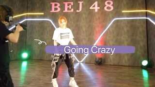 Hu Xiaohui's "Going Crazy" YG Jewel Box Cover