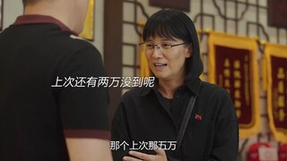 夸夸式拉赞助！警旗一亮捐款到账，张校长用锦旗打开拉赞助新思路