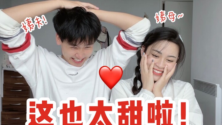 ถ้าดูคลิปซีรีส์ฟินจิกหมอนกับแฟนสาว จะมีปฏิกิริยายังไงนะ?