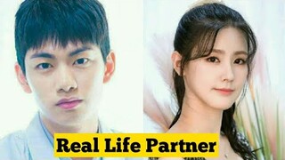 Ryoo Ui-Hyun And Cho Mi Yeon (Adult Trainee) Real Life Partner