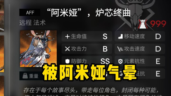 梦见被八个boss论剑醒来发现不是做梦