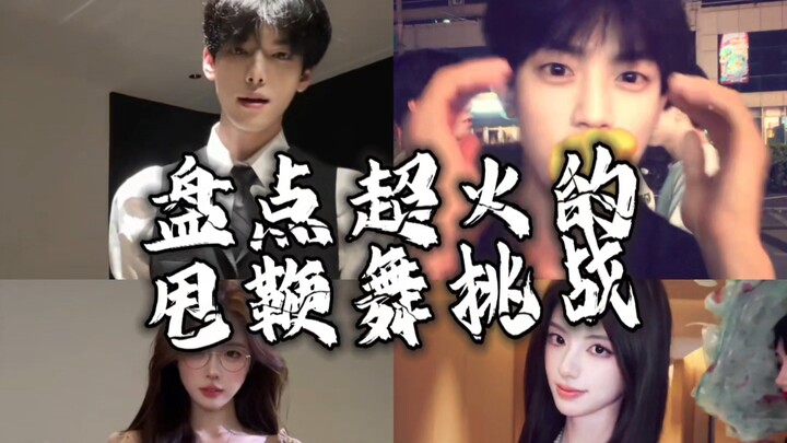 Melihat tantangan tari cambuk yang sangat populer, mana yang lebih Anda sukai?