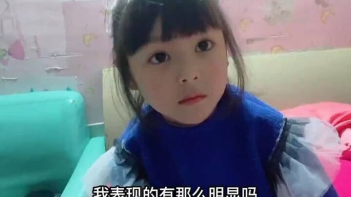 ลูกสาววัย 6 ขวบเลียนแบบสีหน้าแม่เวลาเห็นคุณพ่อของเพื่อนนักเรียน ทำได้เหมือนเป๊ะ! แม่ถึงกับเขินเลยทีเ