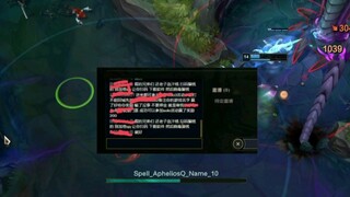 Accepting fans' suggestions, I challenged the solo scam. I chose the one with the most comments! ?