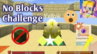 Eggwars || No blocks challenge |Blockman go : Free Realms & Mini Game