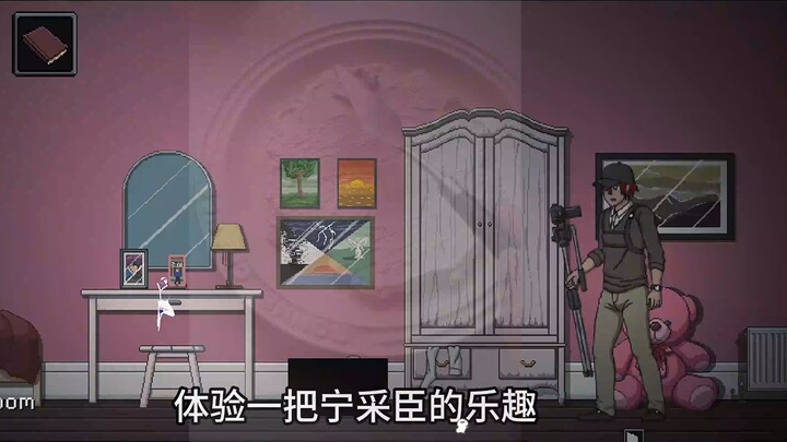 Gintama Hunting~~~ The pinnacle of pixel art masterpieces! A must-play!