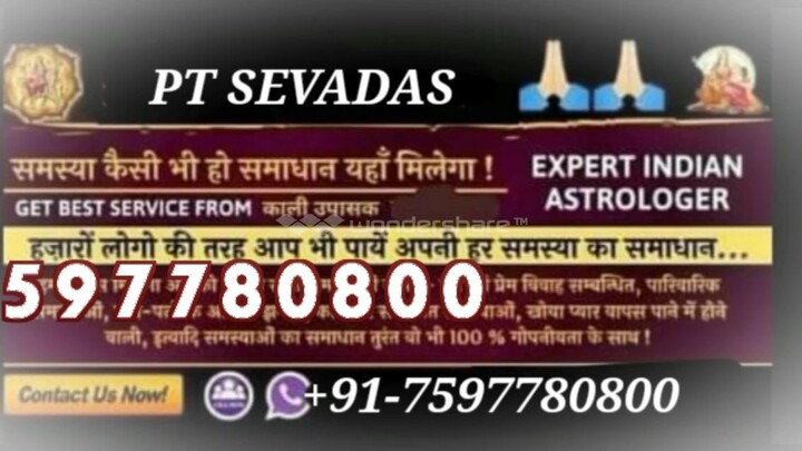 Love vashikaran specialist in mumbai 91-7597780800 vAshikArAn sPEciAlist guru ji Venezuela