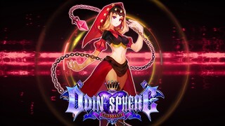 Volkenon Lava Pit Final Chapter - Odin Sphere: Leifthrasir Soundtrack