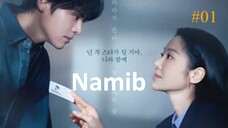 Namib-S1Ep1الترجمة العربية