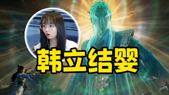 Ribuan orang menonton bersama Zhan Ying saat Han Li membentuk janin—sangat menggetarkan hati dan san