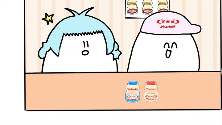 Raise a Lelejun丨ขอให้มีความสุขทั้งวันและซื้อ Yakult~ (แอนิเมชั่น)