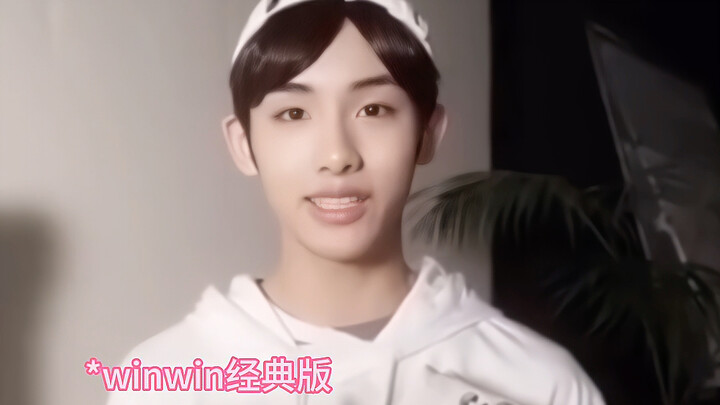 【NCT】SUPO RM100 All Members Edition